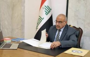عادل عبد المهدي يباشر مهام اعماله خارج المنطقة الخضراء ببغداد
