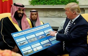 نائب أمريكي لترامب: خاشقجي ليس قربانا لبقرتك الحلوب