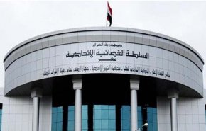 العراق.. الإعدام لداعشي زرع المتفجرات بالفاصوليا!