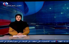 نشرة الاخبار من قناة العالم الساعة 16:00 بتوقيت غرينتش
