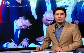 نشرة الاخبار الاقتصادية من قناة العالم 15:30 بتوقيت غرينتش