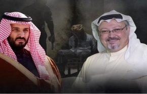 شاهد صور جوازات سفر 7 متهمين في قتل خاشقجي 