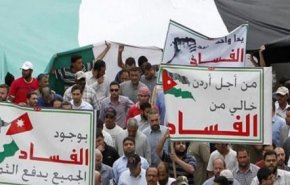 اول حراك شعبي معارض للبيروقراط الاردني بقيادة ” وزير سابق “