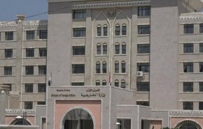 اليمن ينفي وجود أي دور للسعودية في الإفراج عن الفرنسي