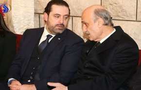 لماذا تعرقل 