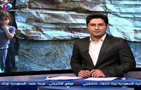 نشرة الاخبار الاقتصادية من قناة العالم 13:30 بتوقيت غرينتش 18-10-2018
