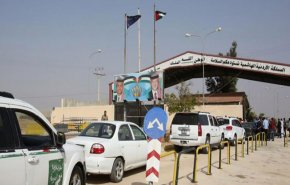 التعليمات الاردنية للراغبين بالسفر الى سوريا