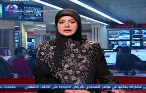 نشرة الاخبار من قناة العالم الساعة 16:00 بتوقيت غرينتش 18-10-2018