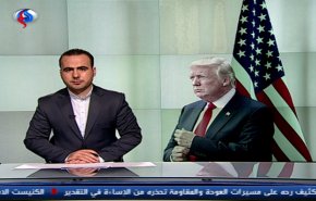 نشرة الاخبار من قناة العالم الساعة 10:00 بتوقيت غرينتش 19-10-2018