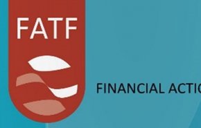 مجموعة العمل المالي الدولية تمنح ايران مهلة 4 اشهر