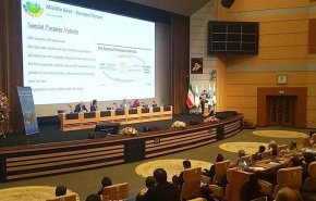 إجتماع الشرق الأوسط-أوروبا الدولي يباشر أعماله في منطقة كيش الحرة