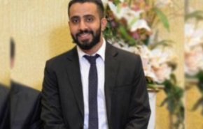 البحرين تعتقل مواطنا قامت هولندا بترحيله