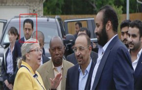 موقع بريطاني:أجزاء من جثة خاشقجي قد تكون نقلت للرياض