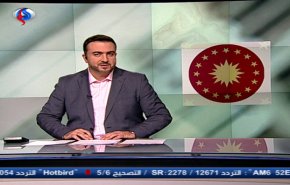 نشرة الاخبار من قناة العالم الساعة 16:00 بتوقيت غرينتش 22-10-2018