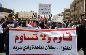 ملف الباقورة بين قرار أردني وتهديد إسرائيلي.. وما علاقته بصفقة ترامب؟!
