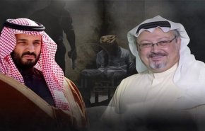 کیف يتعامل الغرب مع السعودیة في جريمة خاشقجي؟