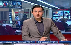 نشرة الاخبار من قناة العالم الساعة 07:00 بتوقيت غرينتش 23-10-2018