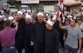 اعتصامات حاشدة في الجولان المحتل رفضاً لـ “الانتخابات المحلية الإسرائيلية”