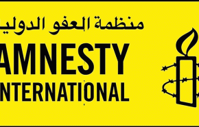 العفو الدولية تحذر من إعدام النشطاء السعوديين