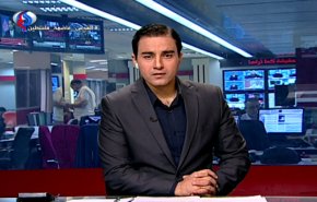 نشرة الاخبار من قناة العالم الساعة 07:00 بتوقيت غرينتش 24-10-2018