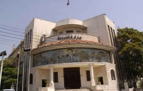بشرة سارة  لذوي الشهداء والمصابيين بالعجز في سوريا