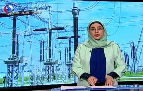 نشرة الاخبار الاقتصادية من قناة العالم 15:30 بتوقيت غرينتش 25-10-2018