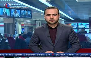نشرة الاخبار من قناة العالم الساعة 07:00 بتوقيت غرينتش 26-10-2018