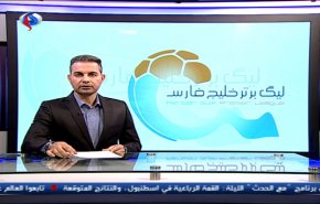 نشرة الاخبار الرياضية من قناة العالم 11:45 بتوقيت غرينتش 26-10-2018
