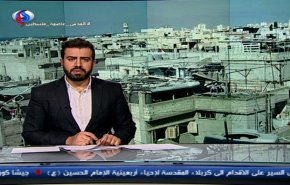 نشرة الاخبار من قناة العالم الساعة 16:00 بتوقيت غرينتش 26-10-2018
