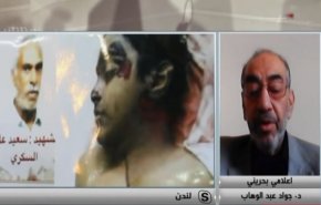 بالفيديو: ملايين الزوار في كربلاء شاهدوا هذا المعرض.. ماذا يحوي؟