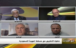 ملخص...مع الحدث : خطوة التطبيع مع مسقط تمهيداً للسعودية