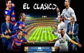 الكلاسيكو.. بدون ميسي ورونالدو، كلا لا يكون!
