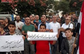 ابناء الجولان يقيمون 