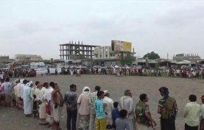 وقفة احتجاجية تنديدا بجرائم العدوان في الحديدة