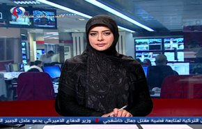 نشرة الاخبار من قناة العالم الساعة 07:00 بتوقيت غرينتش 29-10-2018