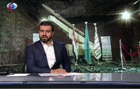 نشرة الاخبار من قناة العالم الساعة 10:00 بتوقيت غرينتش 29-10-2018
