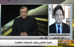 بالأدلة .. 
