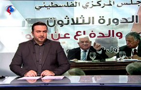 نشرة الاخبار من قناة العالم الساعة 10:00 بتوقيت غرينتش 30-10-2018