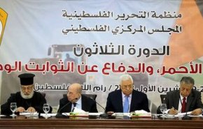 اجتماع المركزي الفلسطيني.. حلول أم تعقيد للمشكلة؟!