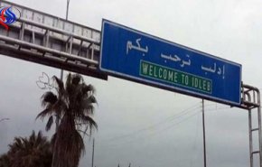 مستقبل ادلب.. في ظل اتفاق سوتشي وتحركات مشبوهة!