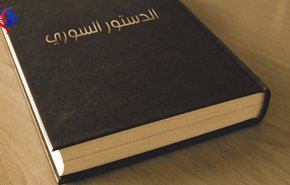 إعادة صياغة الدستور.. الملف الأهمّ لوريث دي ميستورا  