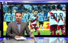 نشرة الاخبار الرياضية من قناة العالم 11:45 بتوقيت غرينتش 31-10-2018