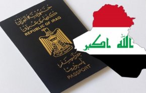 تعرف على الدول التي تمنح العراقيين الفيزا المجانية