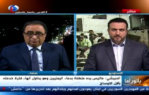 نشرة بانوراما: