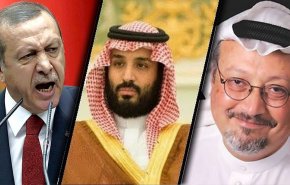 هل يهدد أردوغان عرش ولي العهد محمد بن سلمان؟