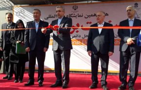 افتتاح المعرض الدولي للكهرباء بطهران