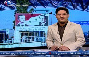 نشرة الاخبار الاقتصادية من قناة العالم 15:30 بتوقيت غرينتش 02-11-2018