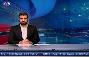 نشرة الاخبار من قناة العالم الساعة 16:00 بتوقيت غرينتش 02-11-2018
