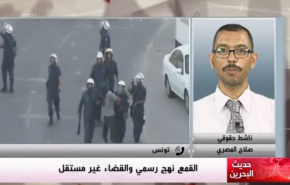 بالفيديو.. قرية الدير البحرينية تفضح فوبيا آل خليفة