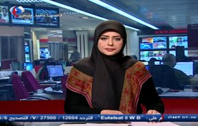 نشرة الاخبار من قناة العالم الساعة 07:00 بتوقيت غرينتش 03-11-2018